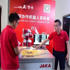 Manipulator Robot Arm 6 Axis JAKA Zu 5 Cobot China Collaborative Robot