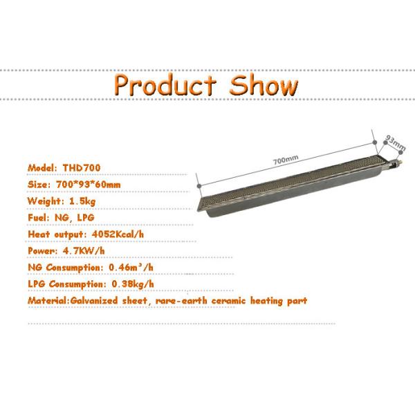 BBQ Grill Natural Portable Gas Burner Infrared With Ceramic Plate