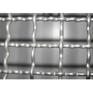 Buy cheap Plain Weave Stainless Steel Carbon Steel 1770mpa Crimped Wire Mesh from wholesalers