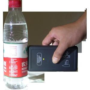 LQ test-2.0 hazardous liquid detector