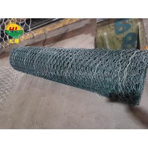 Buy cheap Galvanized Gabion Stone Wall 2*1*1m For Garden from wholesalers