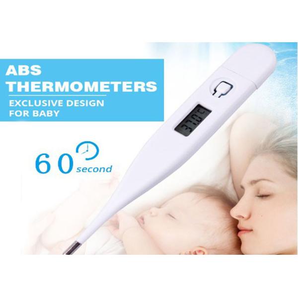 Buy cheap Safe Clinical Digital Infrared Thermometer For Oral , Rectum from wholesalers