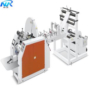 Buy cheap Kraft Paper Bag Making Machine 60-400 Pcs/Min With PLC Touch Screen from wholesalers