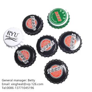 Buy cheap MR and SPCC Printed Tinplate for Versatile and Packaging Solutions from wholesalers