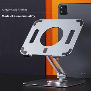 Buy cheap Surealong OEM Tablet Stand Holder Standard and Nonstandard for Living Room and Office from wholesalers