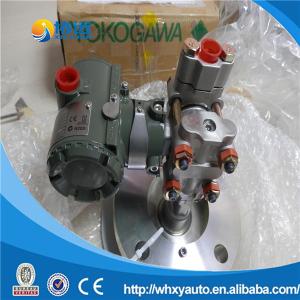 Buy cheap EJA210A Yokogawa differential pressure transmitter EJA210A from wholesalers