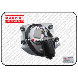 Buy cheap 8980291243 8-98029124-3 Auto Spare Parts Front Motor for ISUZU NPR75 4HK1 from wholesalers