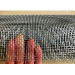 Buy cheap 4′X100′ Galvanized Square Woven Wire Mesh 1/8 Inch Hardware Cloth from wholesalers