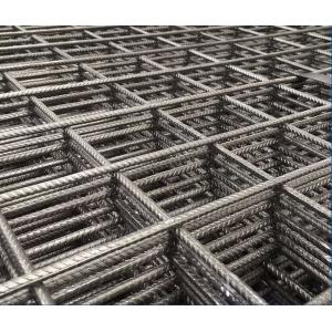 Buy cheap 2x2 Galvanized Welded Wire Mesh Panel for Animal Cages from wholesalers