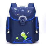 Buy cheap Multi Pockets Waterproof Student Backpack Cartoon Kids School Bags 1000g from wholesalers