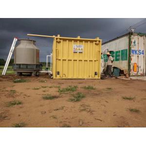 Buy cheap PLC Control Vacuum Cooling Machine For Vegetables Fruit Mushroom from wholesalers