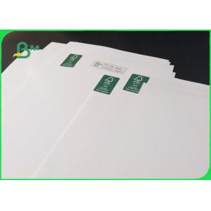 Buy cheap White C2S Art Board Paper 700 * 1000mm 300gsm Customized Without Fluorescent from wholesalers