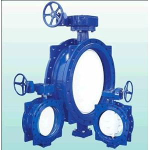 Buy cheap Lightweight Flange Butterfly Valve With  Disc And Seated Reliable Sealing from wholesalers