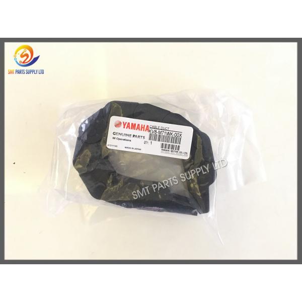 Buy cheap YAMAHA YV100X YV100XG SMT Conveyor Belt Guide Cable AXIS Z KV8-M71WK-00X original new or copy from wholesalers
