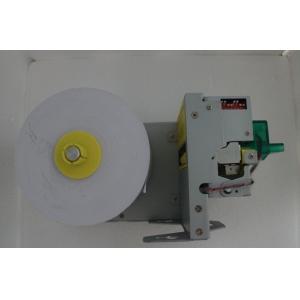 Android Thermal Ticket Printers Double Sided Custom Kiosk Printer