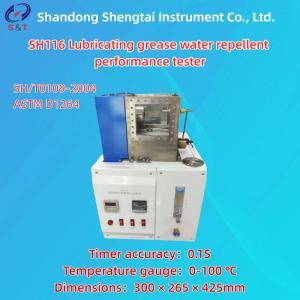 Lubricating Grease Water Repellent Performance Tester ASTM D1264 750ml Capacity