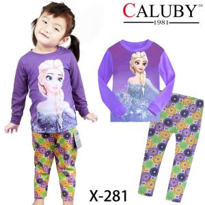 Buy cheap High Quality And Best Cheapest Price For Baby Pyjamas from wholesalers
