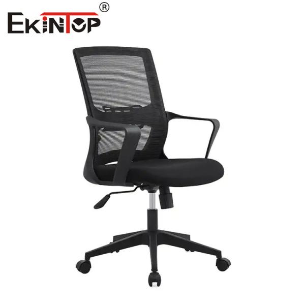Buy cheap ODM Chrome Armrest Mesh Office Chair With Swivel Function from wholesalers