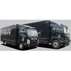 Buy cheap Equipment Carrier Use For Transportation Of Public Security Equipment from wholesalers