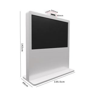 Buy cheap Children's Indoor Interactive Trampoline Playground HD Screen Interact Projection Kinect Sensor Metal Interactive Jumping Sport from wholesalers