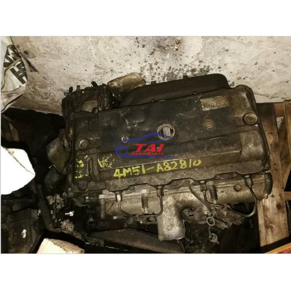 Buy cheap Second Hand Japanese Diesel Engine 4m51 For Mitsubishi Canter from wholesalers