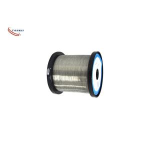 Buy cheap Nickel Chromium Heating Resistance Wire (NiCr 60/15) Bright Annealled Wire 0.018~2.00mm from wholesalers