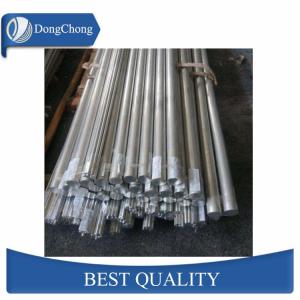 Buy cheap Extruded Aluminium Solid Bar Corrosion Resistance Ship And Vessel Use from wholesalers
