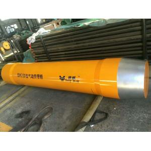 Buy cheap BH650 2500T Impact Pneumatic Pipe Rammer Hammer from wholesalers