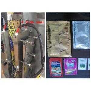 Buy cheap Automatic Multihead Filling coffee beans packaging machine for supermaket from wholesalers