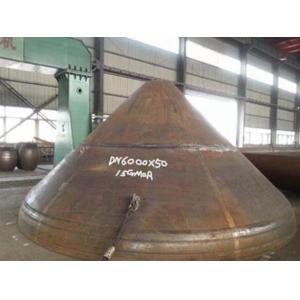 Buy cheap Stainless Steel Toriconical Cone Head Pointed Head Funnel Type Cover from wholesalers