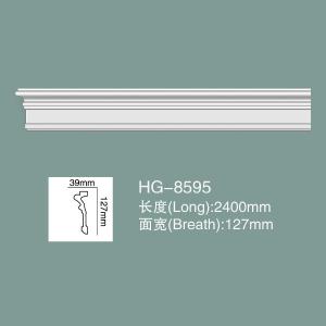 Buy cheap PU Wainscoting PU Wall Baseboard Polyurethane PU Moulding HG-8595 from wholesalers