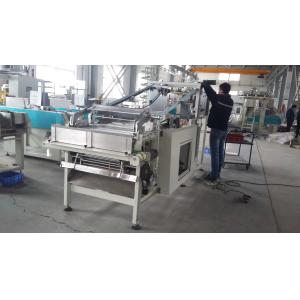 Buy cheap High Precision Rice Noodle Cutter Machine For Noodle Production Line 220v 50-60hz from wholesalers