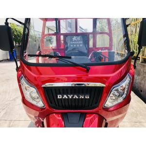 Petrol Fuel Type 250cc Cargo Tricycle with Heavy Load Capacity and 3 Wheels