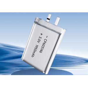 Buy cheap CP603146 Primary Lithium Battery 3v product