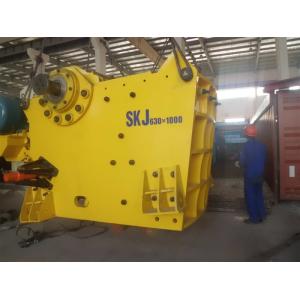 PFC Series Impact Crusher hydraulic industrial technology crushing technology