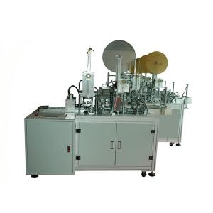 Buy cheap Non Woven Disposable Surgical And Medical Fully Automatic Face Mask Machine With Good Companents For Mask Making from wholesalers