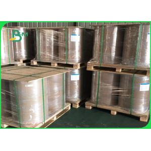 Buy cheap Width 80×110cm Mixed Pulp 200 - 450gsm Coated Duplex Board For Packing Box from wholesalers