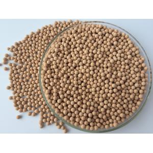 Buy cheap Air Drying 4A Molecular Sieve Desiccant Granular SGS REACH Certified from wholesalers