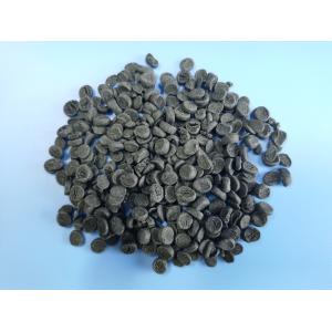 Buy cheap Premium Desiccant Functional Masterbatch with Advanced Resin Carrier Technology from wholesalers