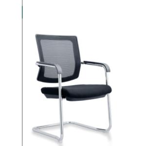 2D Headrest Mesh Conference Chair Elastic Lumbar Support