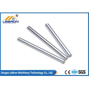 Buy cheap Customized Precision Machined Parts Stainless Steel Electric Rotor Shaft from wholesalers