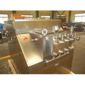 China Vertical Mechanical Homogenizer For Food , Milk Extract , Drink , Pharmacy on sale