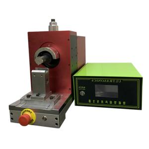 Buy cheap 15khz Ultrasonic Wire Bonding Splicing Metal Welding Machine from wholesalers