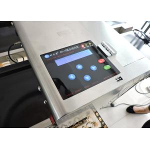 Buy cheap Drag Type Operation Egg Batch Printing Machine Continuous With 1 - 8 Lines Date from wholesalers