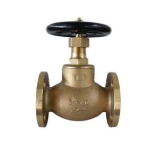 Marine JIS Bronze/Brass valve JIS F 7301 5K ,Size DN15 to DN100