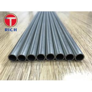 Buy cheap High Precision Seamless Steel Pipe NBK 8mm Wall Thickness from wholesalers