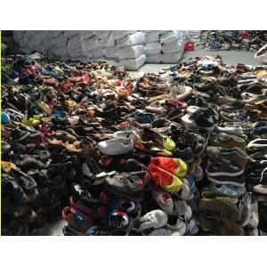 Buy cheap Second hand shoes with large stock from wholesalers