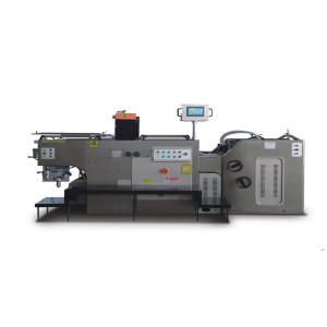 China LC-1020A full automatic stop screen press machine paper located exactly and steadily high precision high speed low noise on sale