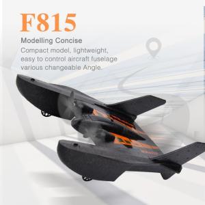 Buy cheap Material Fx815 Fx-815 Rc Plane Remote Control Airplane Ready To Fly 2.4ghz 2 Channels Epp Foam Aircraft Model For Kids Adult from wholesalers
