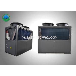 Buy cheap Residential Commercial Air Source Heat Pump Parallel System 62DBA Noise from wholesalers